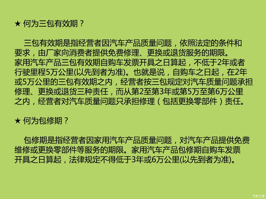 ֮