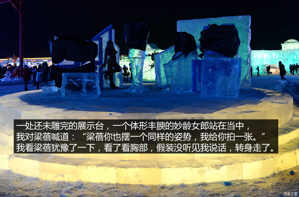 ֮