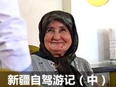 ��ɽ��·&����֮�� �½�7���Լ��μ�