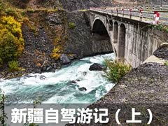 ��ɽ��·&����֮�� �½�7���Լ��μ�