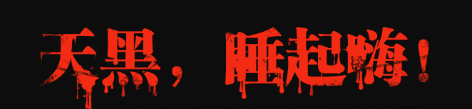 ֮