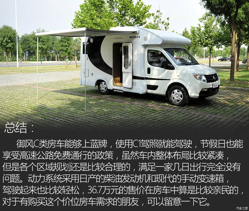 ֮