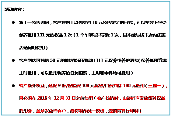 ֮