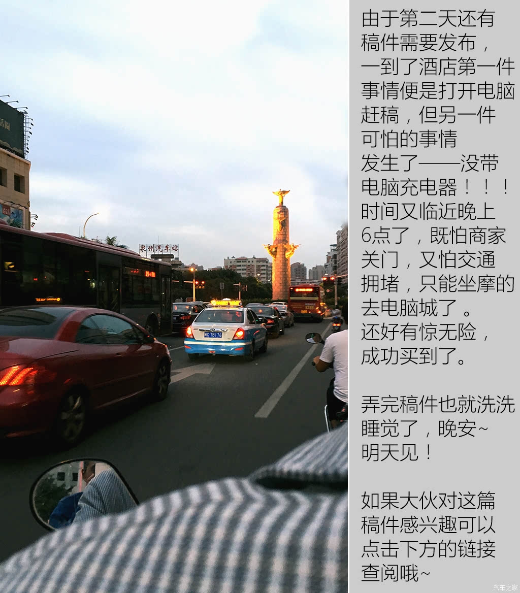 ֮