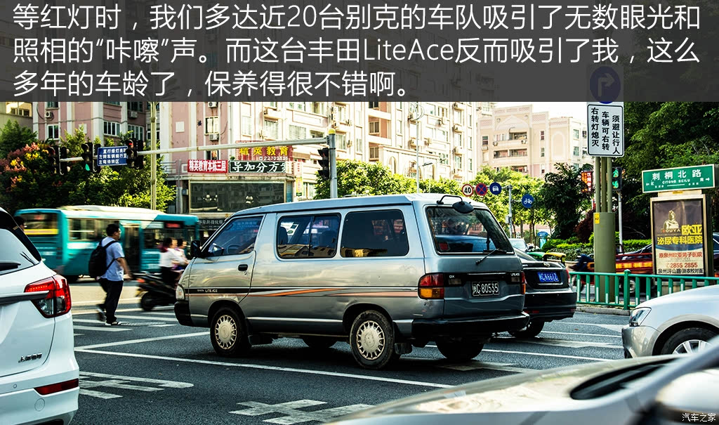 ֮