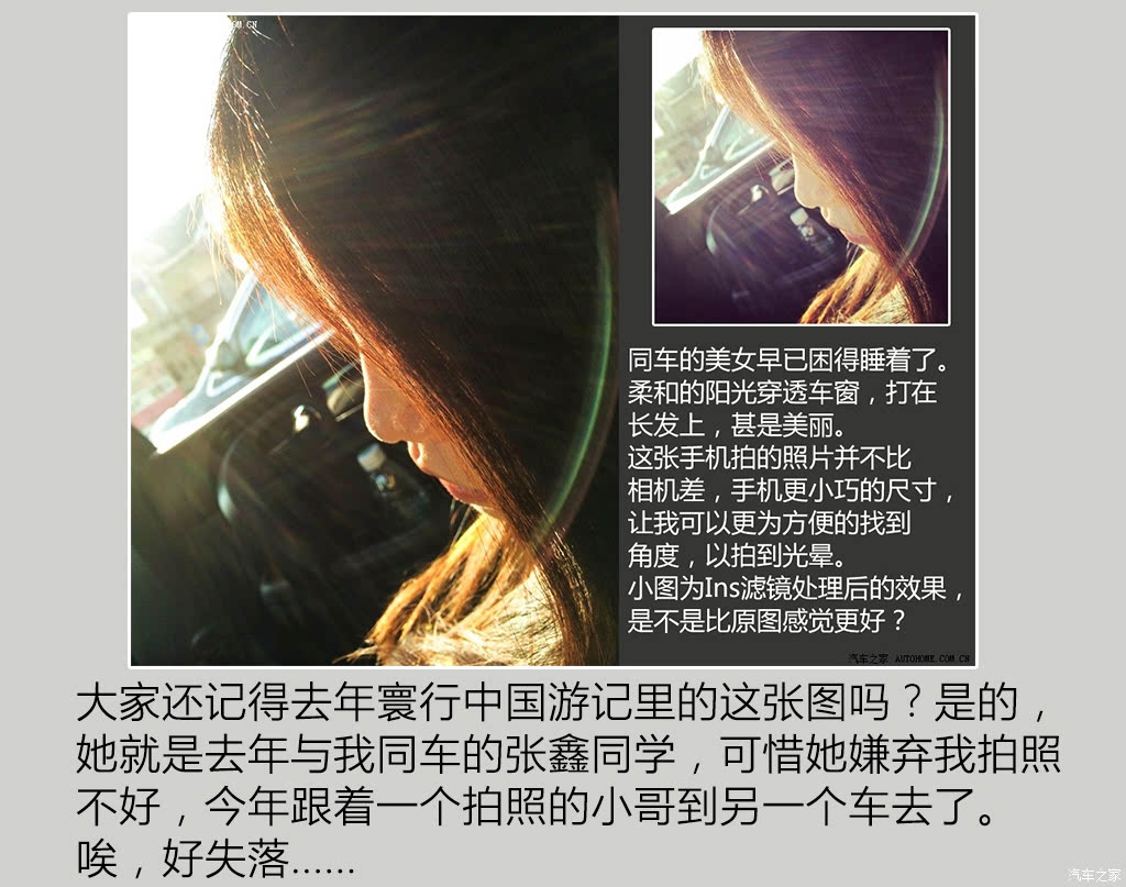 ֮