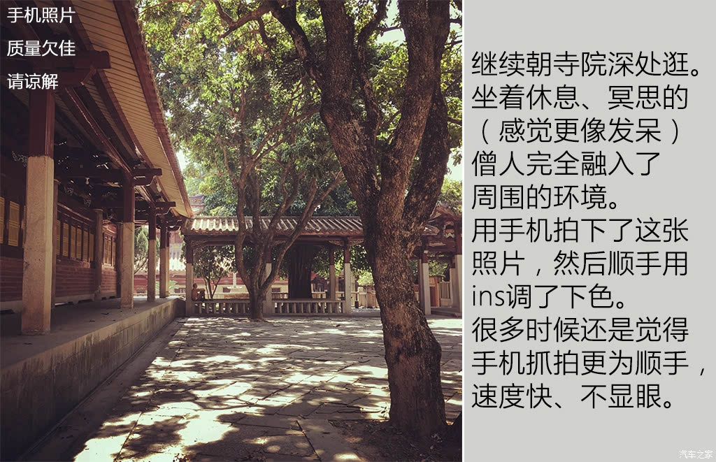֮