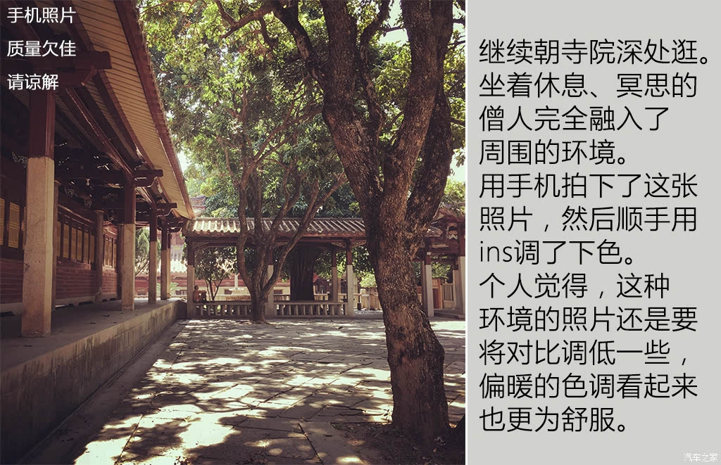 ֮