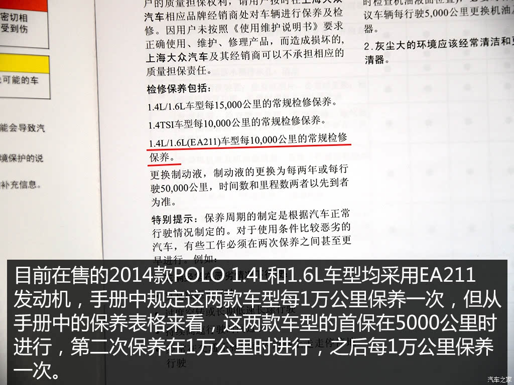 ֮
