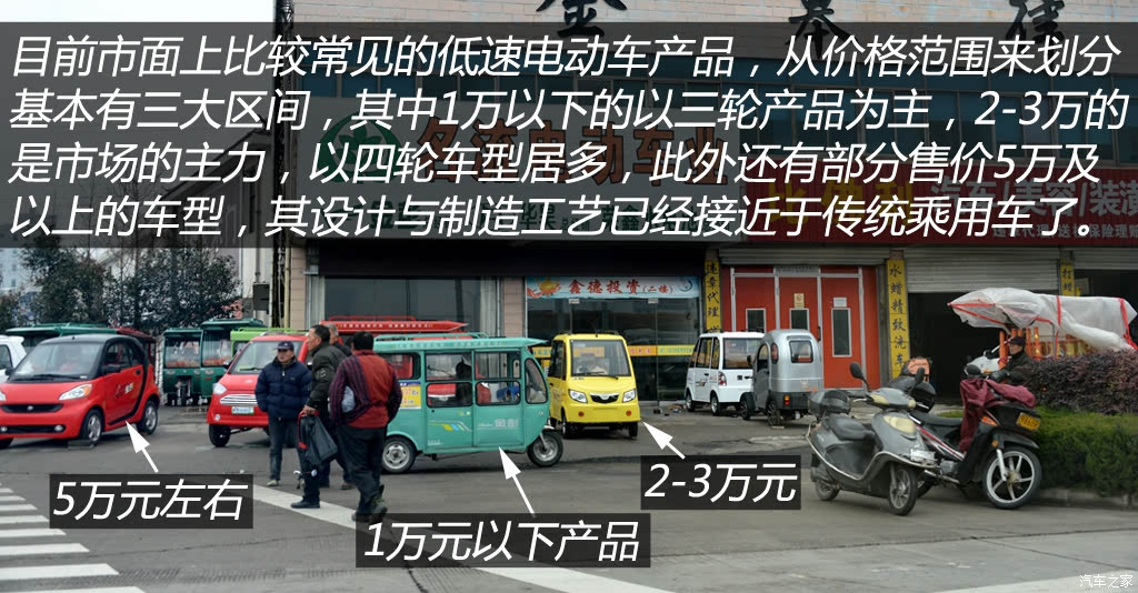 ֮