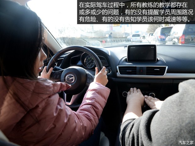 汽车把手保护膜_手把手汽车陪练_汽车手动坐垫的高度把手是怎么调高