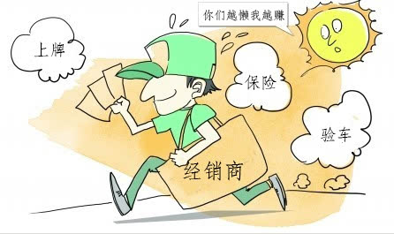֮