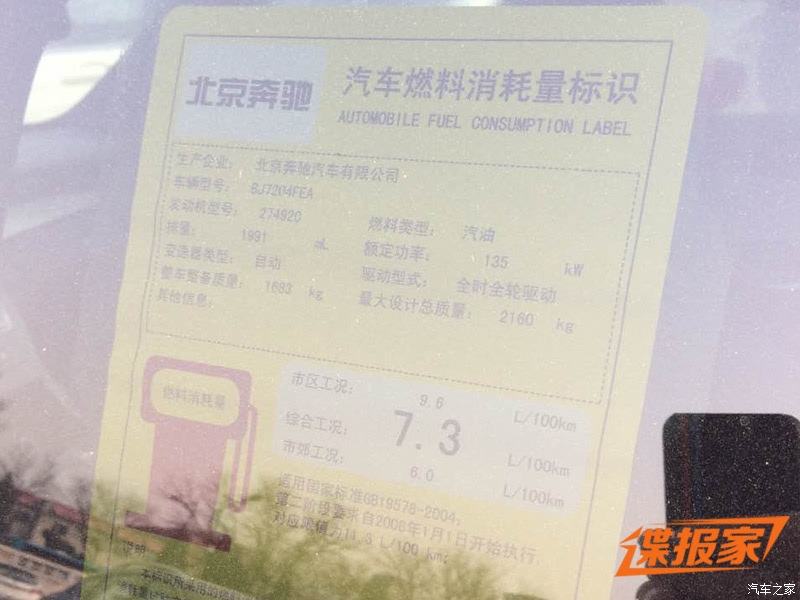 ֮