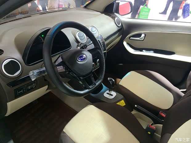 御捷330电动车正式上市