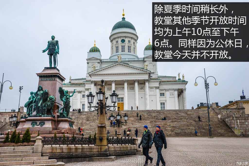 ֮