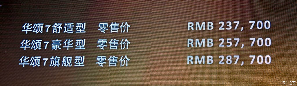 ֮