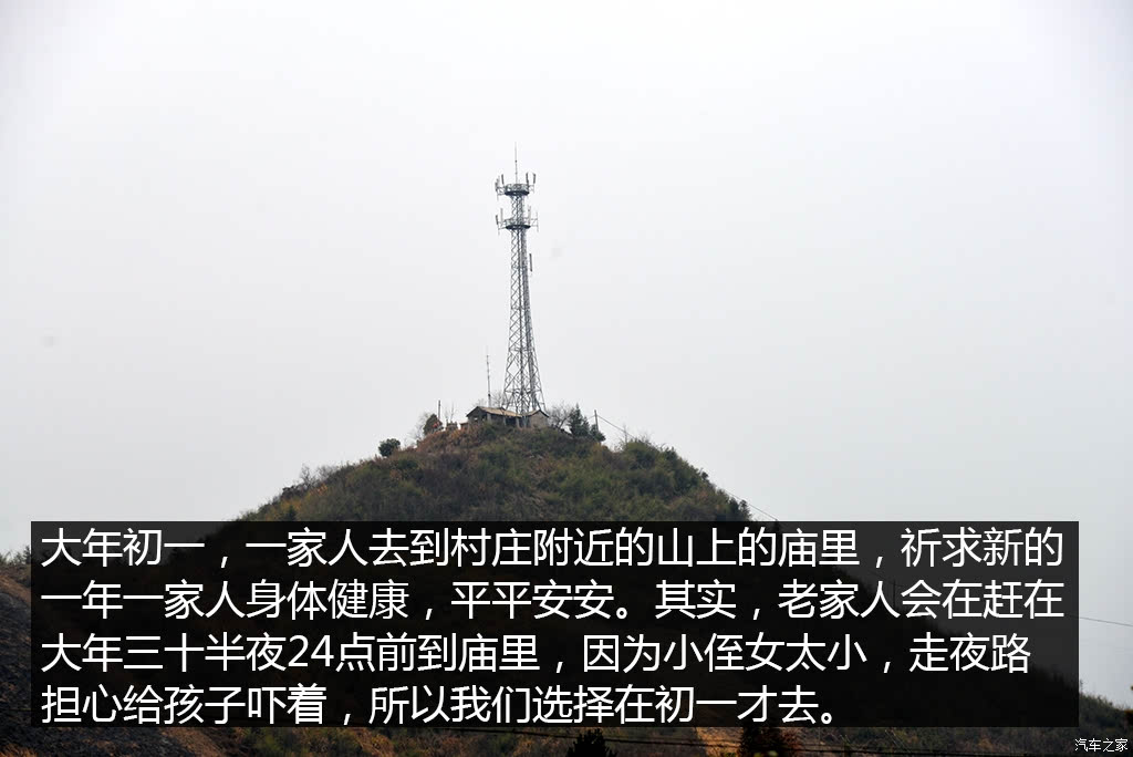 ֮