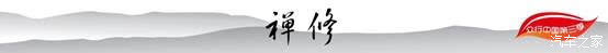 ֮