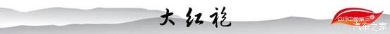 ֮