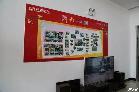 ֮