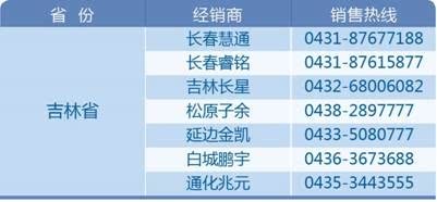 ֮