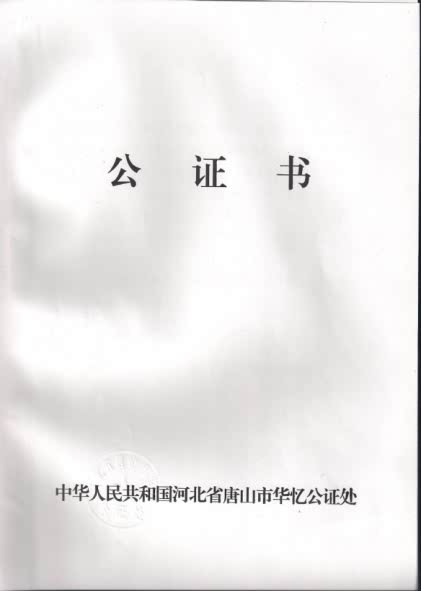 ֮