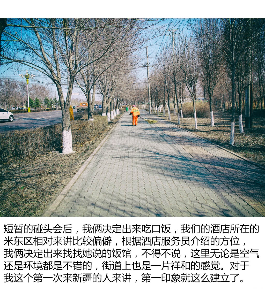 ֮