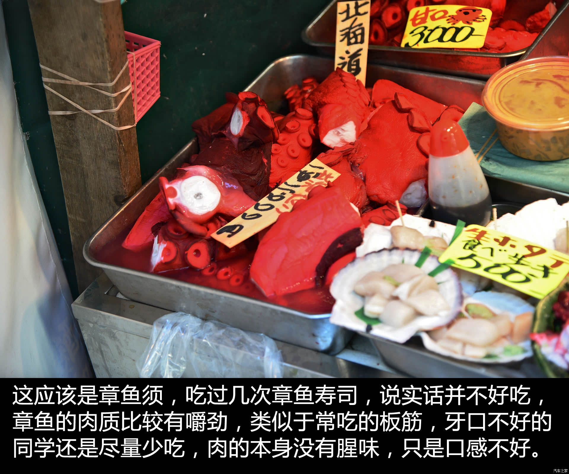 ֮