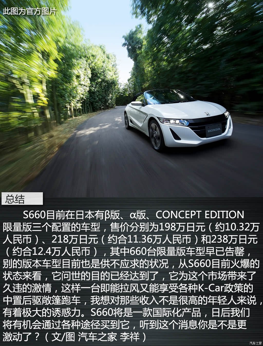 ֮
