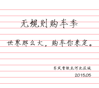 ֮