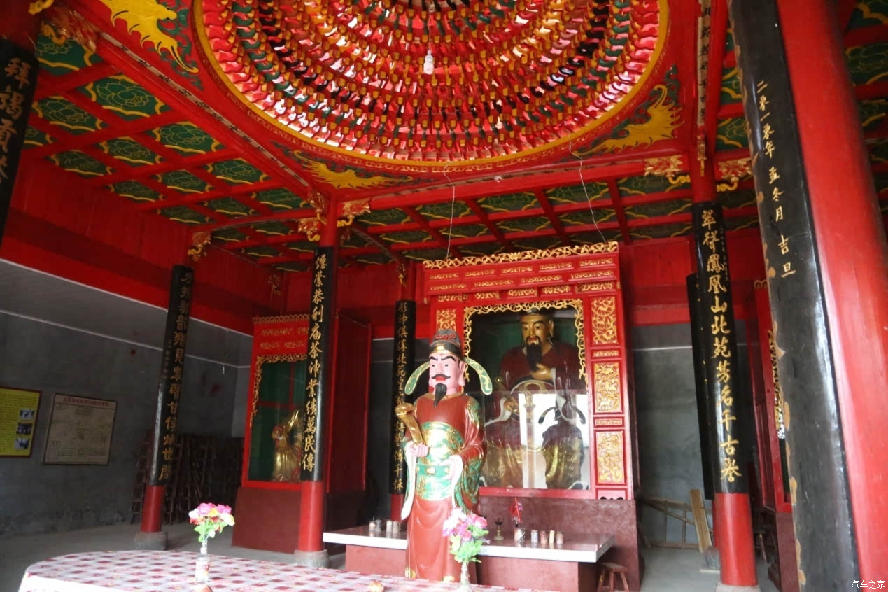 ֮