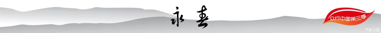 ֮