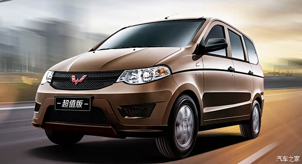 售488万元起五菱宏光s新车款上市