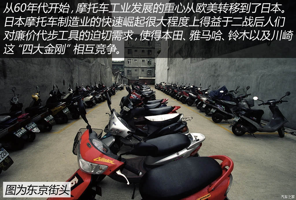 ֮