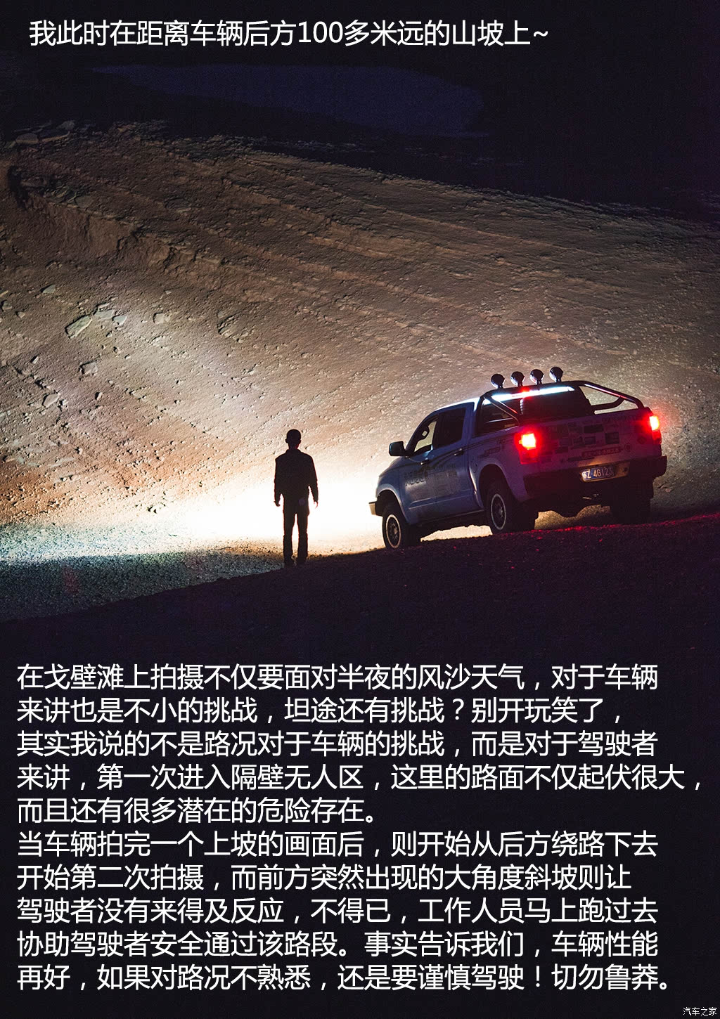 ֮