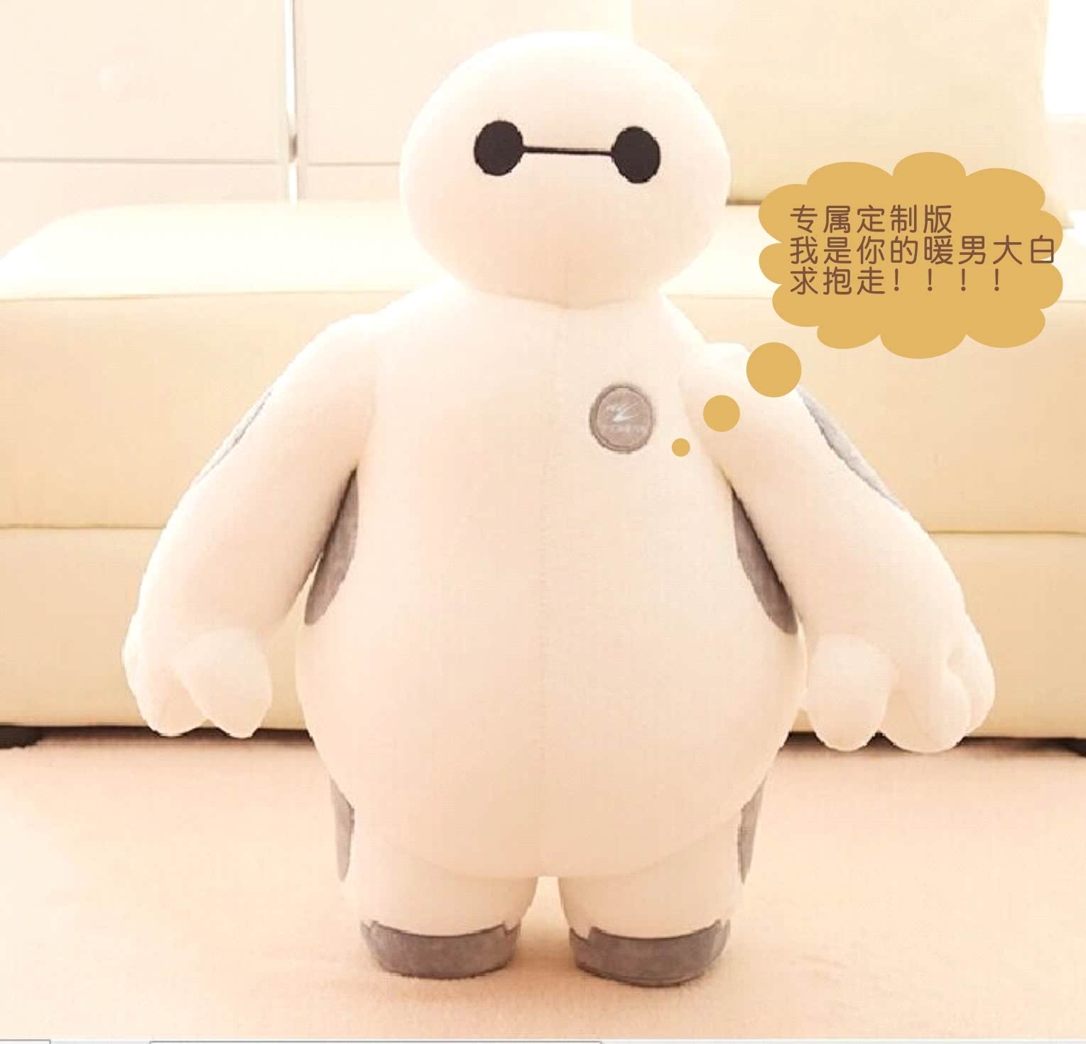 ֮