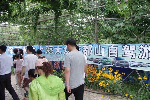 ֮