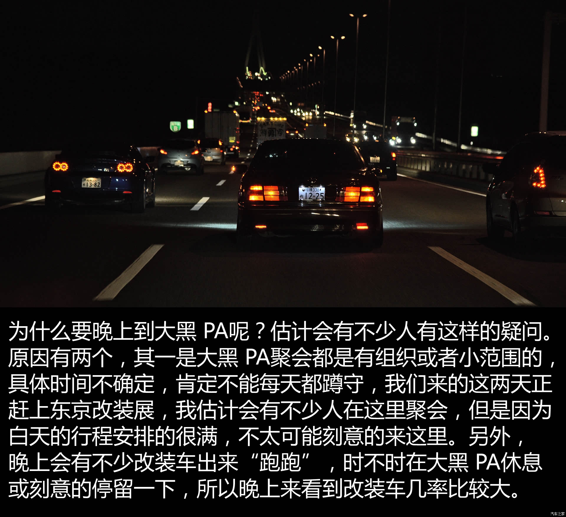 ֮