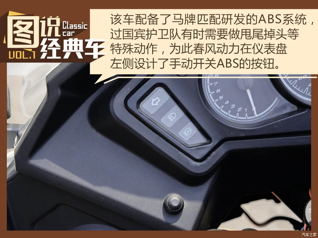 ֮