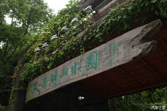 ֮