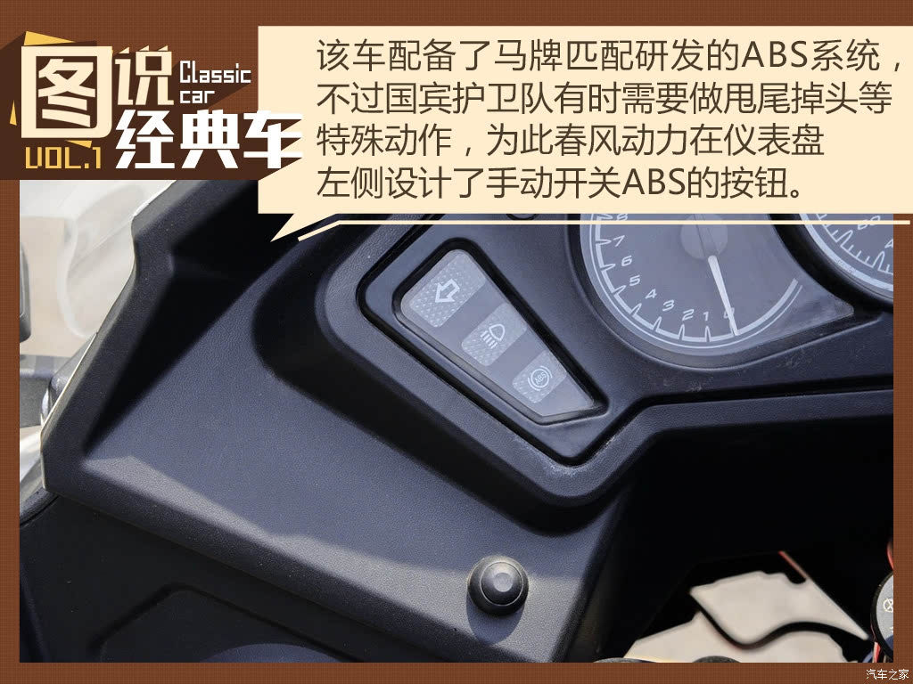 ֮