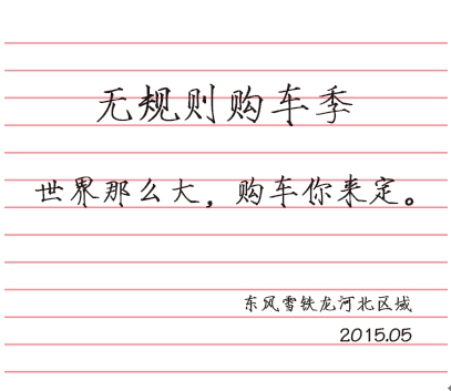 ֮