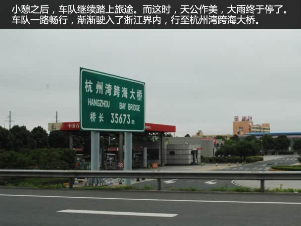 ֮