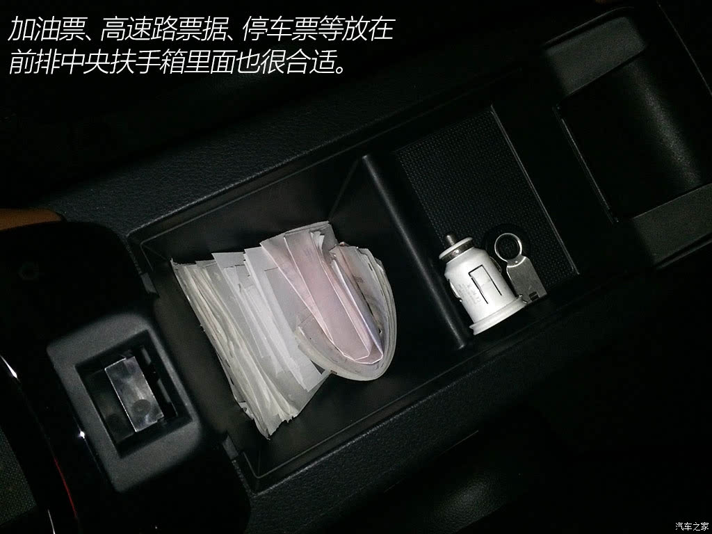֮