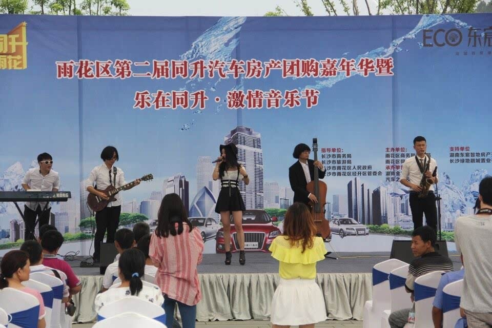 ֮