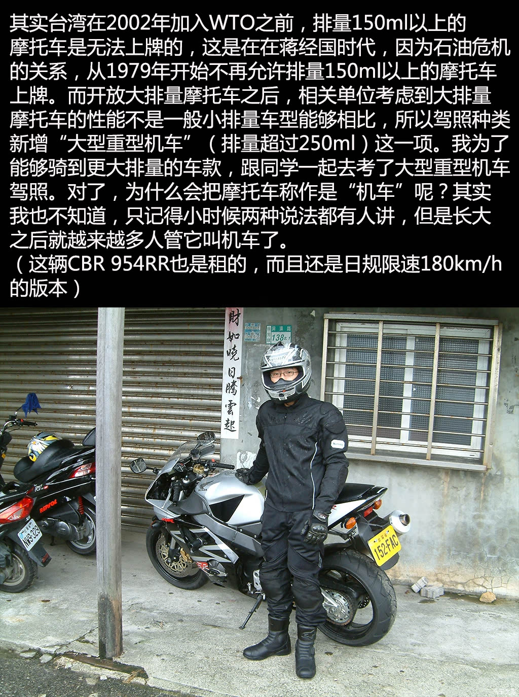 ֮