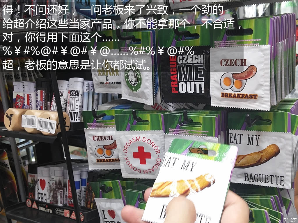 ֮