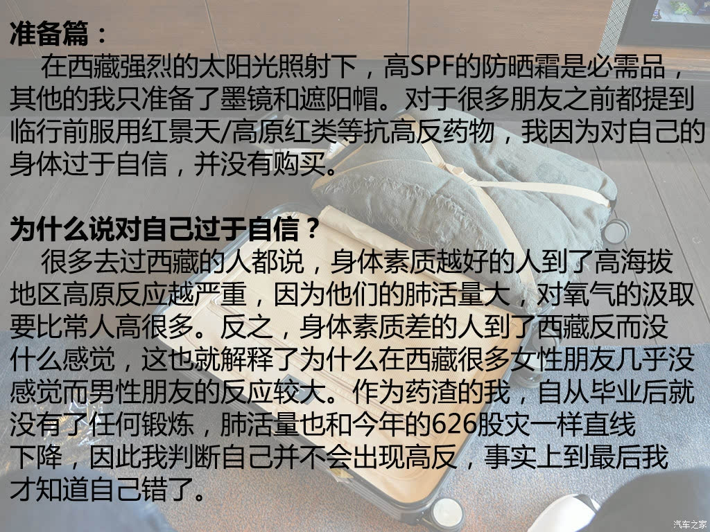 ֮