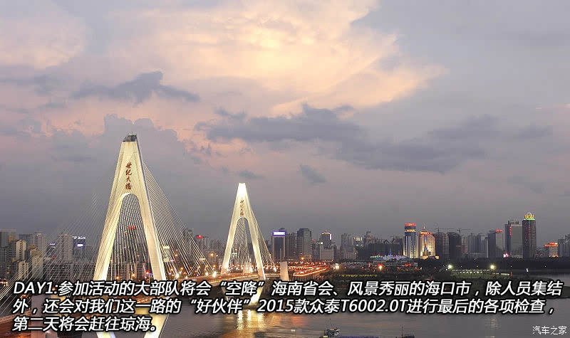 ֮