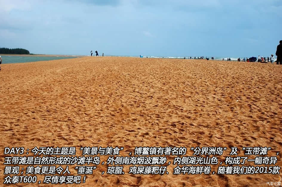 ֮